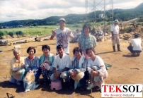 HỌC TỪ CĂN BẢN