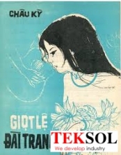 Ngày xưa ai lá ngọc cành vàng?