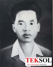 Ông Hoàng Văn Thụ
