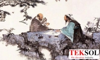 Trí tuệ cổ nhân