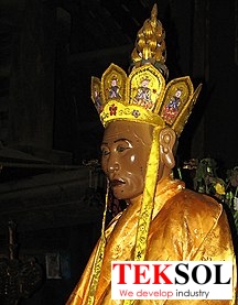 Thiền sư Từ Đạo Hạnh